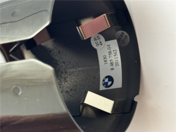 Original BMW Endrohrblende Auspuffblende 18308485758 neu schwarz 2er G42 3er G20 G21 4er G22 G23 G26